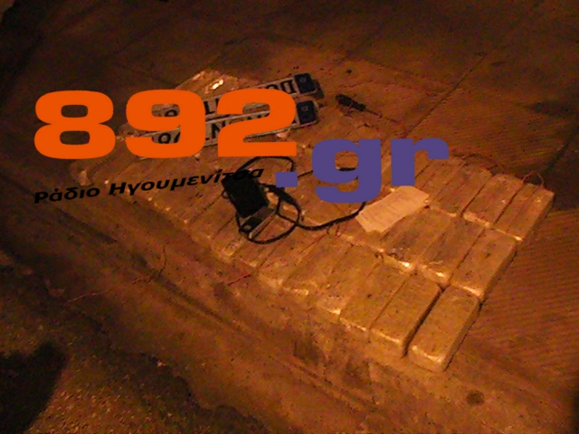 Βρέθηκε ηρωίνη σε τροχόσπιτο