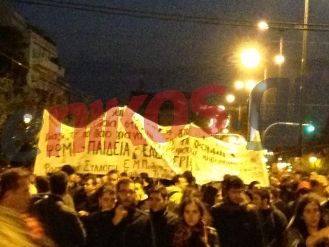 Τώρα-Οι φοιτητές στην αμερικανική πρεσβεία