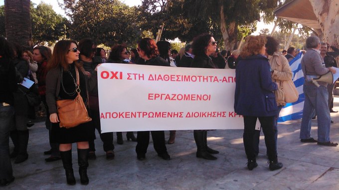 Ένταση και πάλι στην Κρήτη