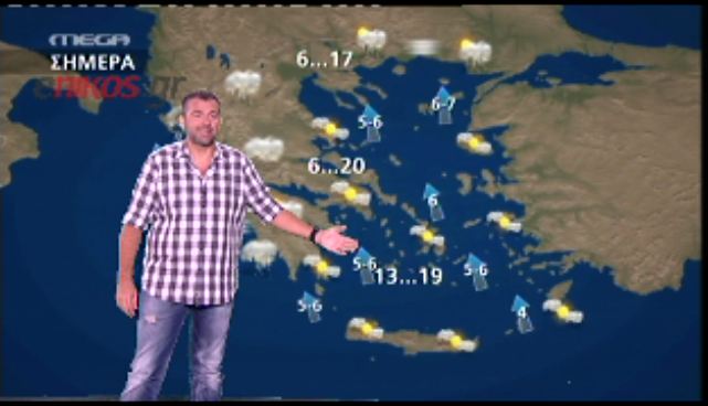 ΒΙΝΤΕΟ- Ο μετεωρολόγος Λιάγκας