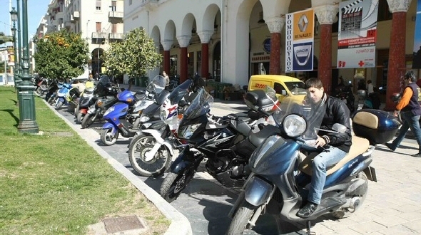 Χώρος για τα… δίκυκλα