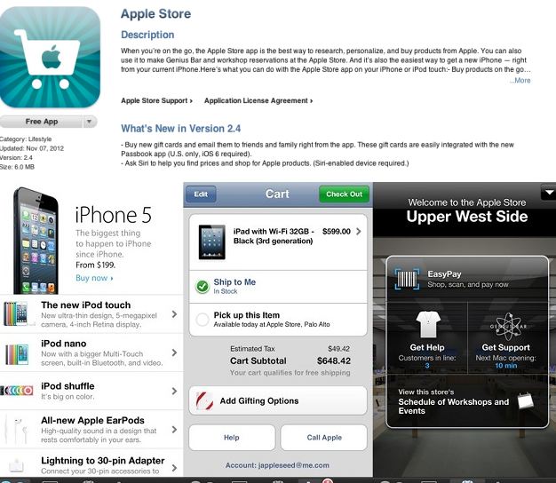 Νέα έκδοση για το App Store