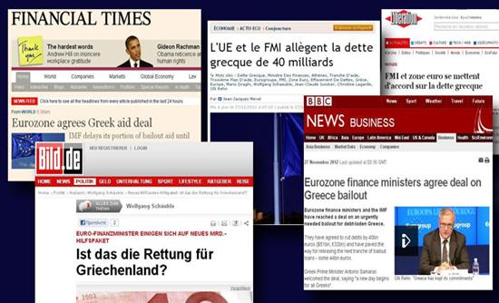 Τι γράφουν τα διεθνή ΜΜΕ