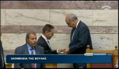 Δείτε τα μέτρα του προϋπολογισμού