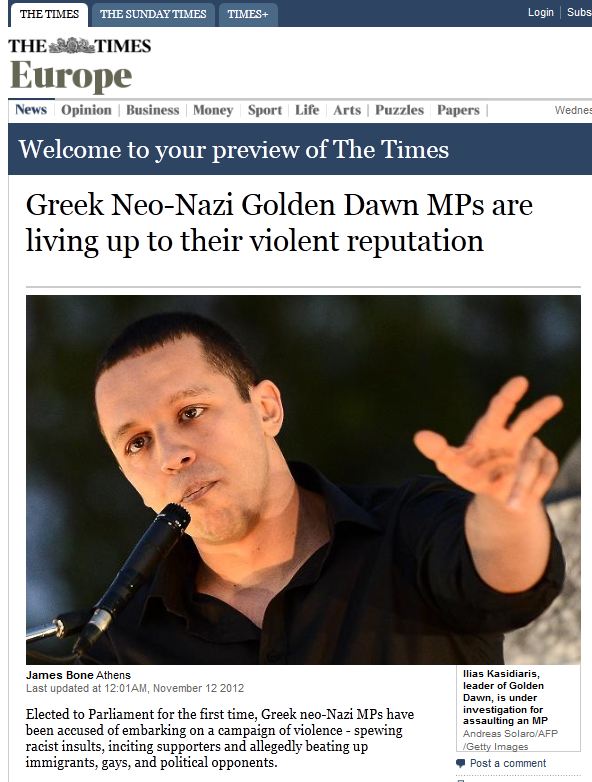 “Αρχηγός της Χρυσής Αυγής ο Κασιδιάρης”