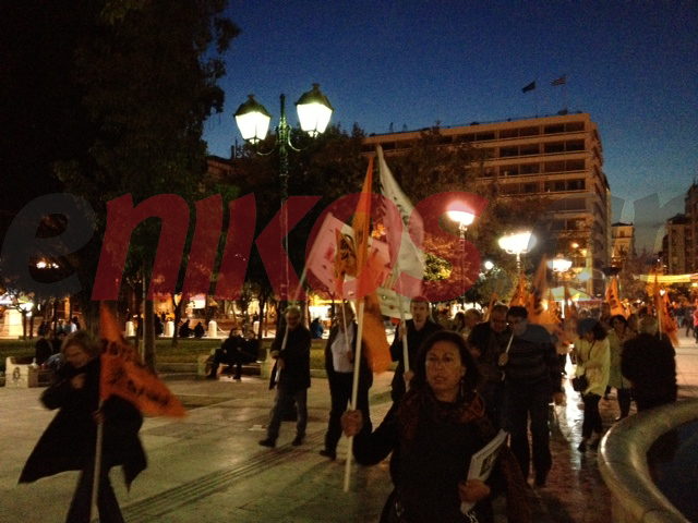 Αντιδρούν οι καθηγητές