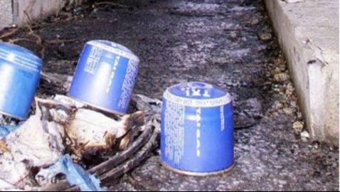 Ανέλαβαν την ευθύνη