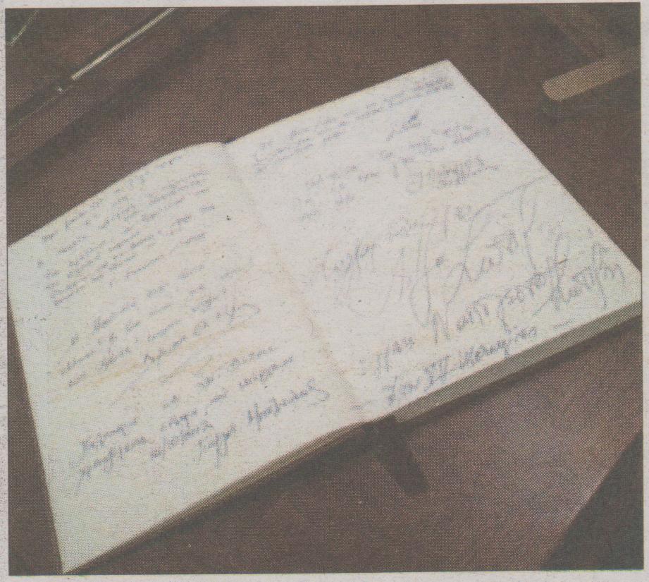 Το “βιβλίο” της Θεσσαλονίκης