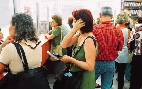 Ψίχουλα το επίδομα παιδιών