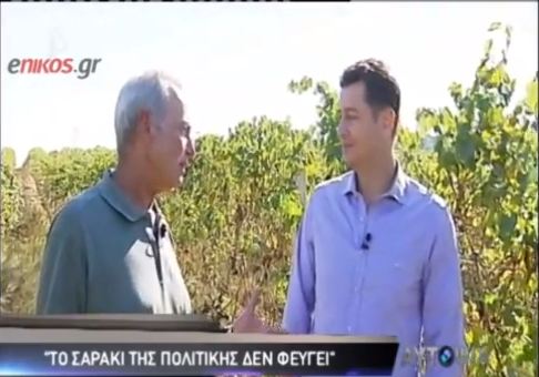 Οι πολιτικοί που “έγιναν”… πολίτες