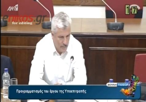 Οι Ράδιο Αρβύλα για τον βουλευτή Ταμήλο