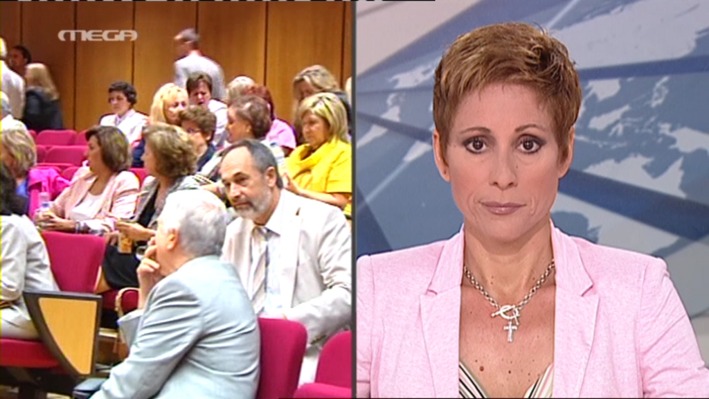 Κινητοποιήσεις οι δικαστικοί