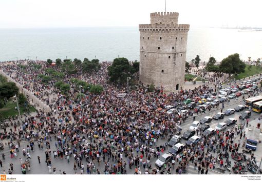 Συγκεντρώσεις και στη Θεσσαλονίκη