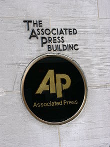 Γερμανία-Συνεργασία με Associated Press