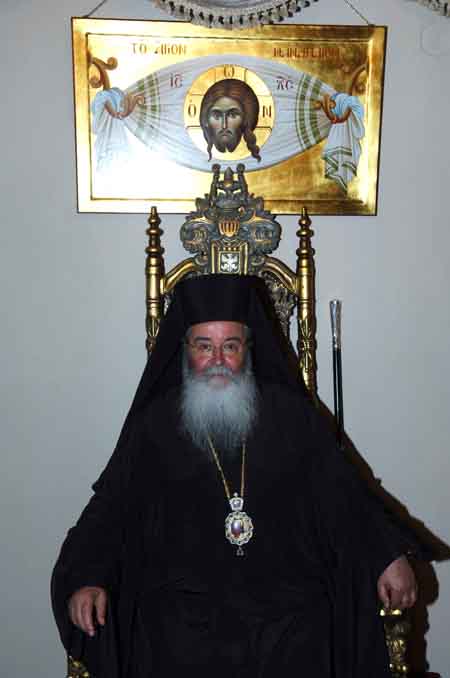 Ζήτησε βοήθεια από το Θεό