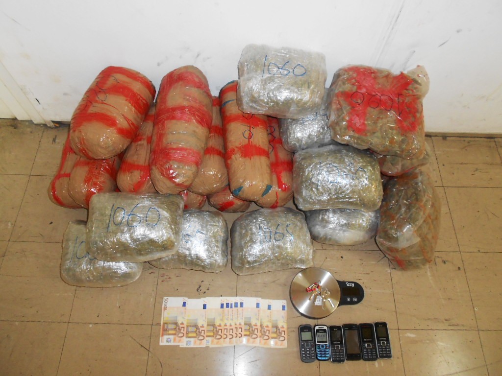 Πουλούσαν ακατέργαστη κάνναβη