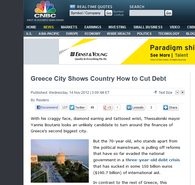 CNBC: Ο μεταρρυθμιστής Μπουτάρης