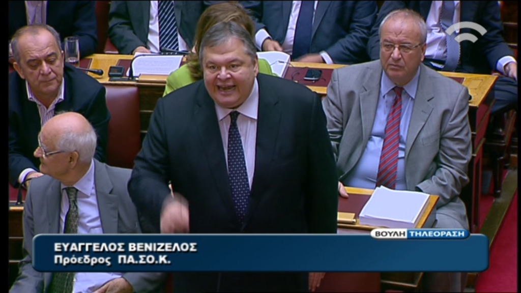 Τώρα-Βενιζέλος: Πάμε σε ονομαστική να τελειώνουμε