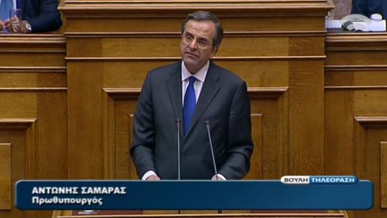 Βίντεο-Σαμαράς:Ψηφίζουμε για την παραμονή μας στο ευρώ