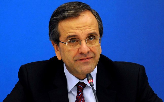 Τι γιορτάζει σήμερα ο Σαμαράς;