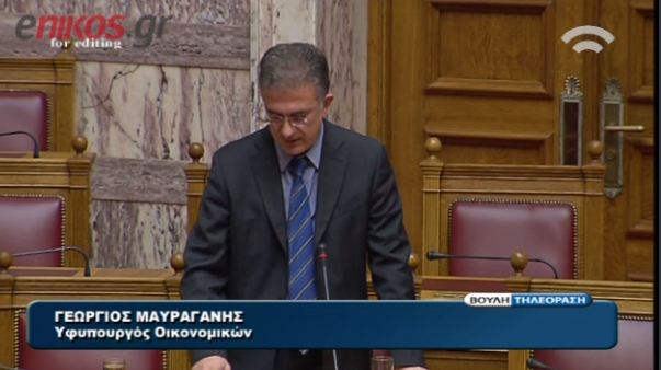 Μαυραγάνης για Hochtief:Τα λεφτά θα εισπραχθούν