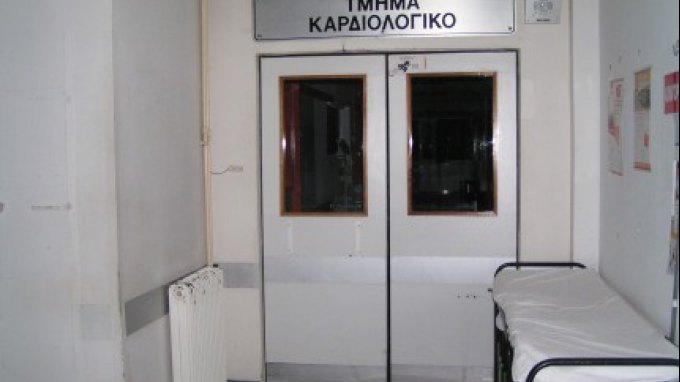 Μετακομίζουν τους… ασθενείς