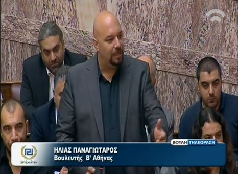 “Φιλεργατική όαση η χούντα”