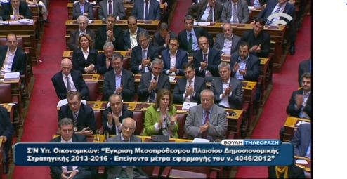 Κεγκέρογλου- Παπανδρέου χειροκρότησαν τον Βενιζέλο