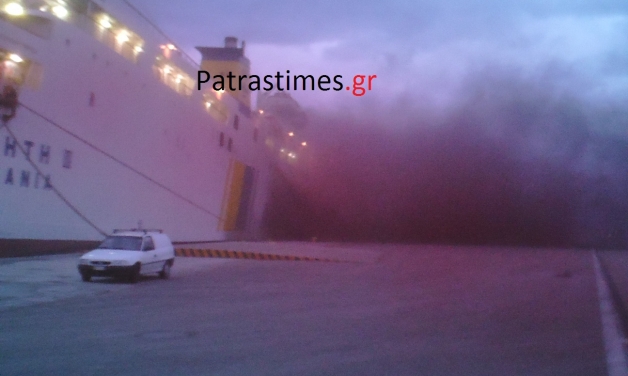 Τώρα-Ψάχνουν λιμενεργάτη