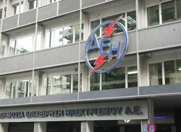 Αν ισχύει, απίστευτο…