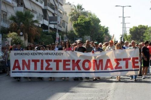 Ραντεβού στον… δρόμο