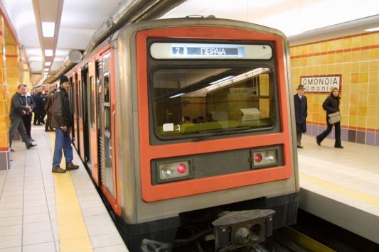 Τραυματίστηκαν οπαδοί στο Περισσό