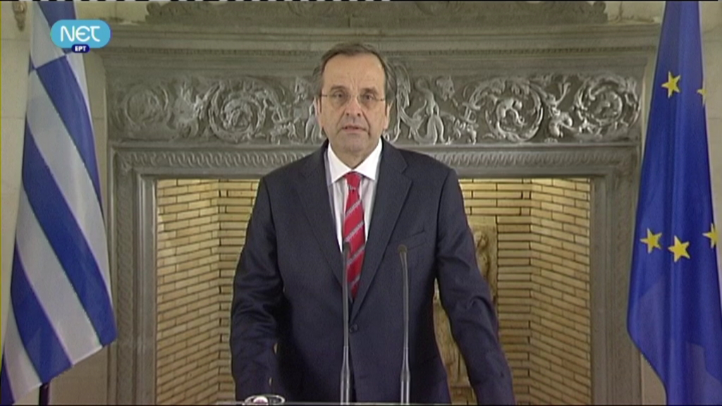 Τι γαλοπούλα, τι γουρουνοπούλα