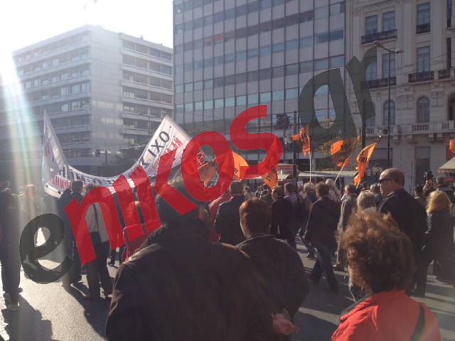 Τώρα – ΦΩΤΟ: Στο Σύνταγμα η πορεία