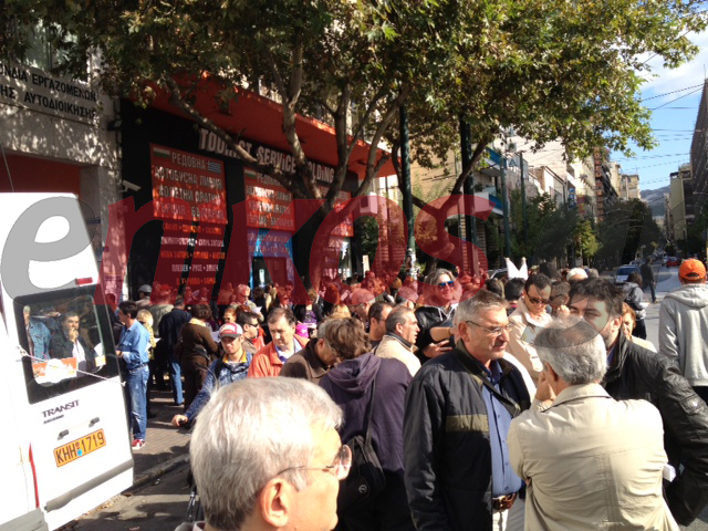 Τώρα – Η ΠΟΕ-ΟΤΑ στην Καραϊσκάκη