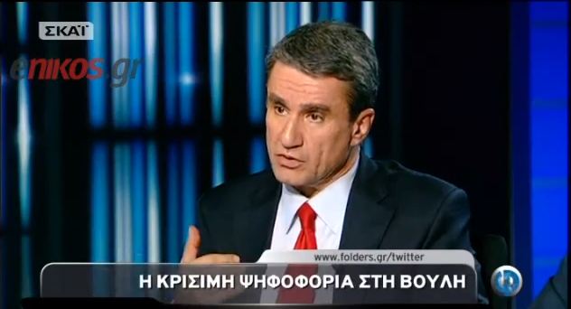 Λοβέρδος:”Θα κάνω το καθήκον μου”