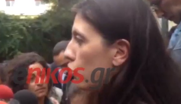 Η Ζωή Κωνσταντοπούλου καταγγέλλει