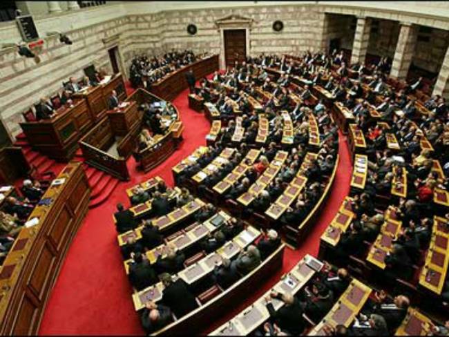 45 οι υπάλληλοι της βουλής που φεύγουν