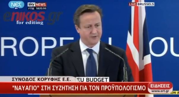 Κάμερον:Σε παράλληλο σύμπαν οι Βρυξέλλες