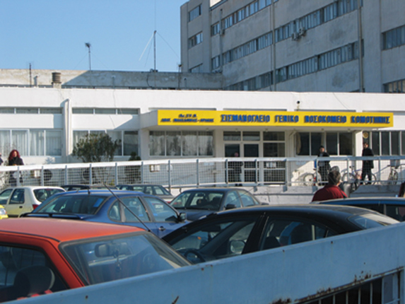 Ανησυχούν για το νοσοκομείο