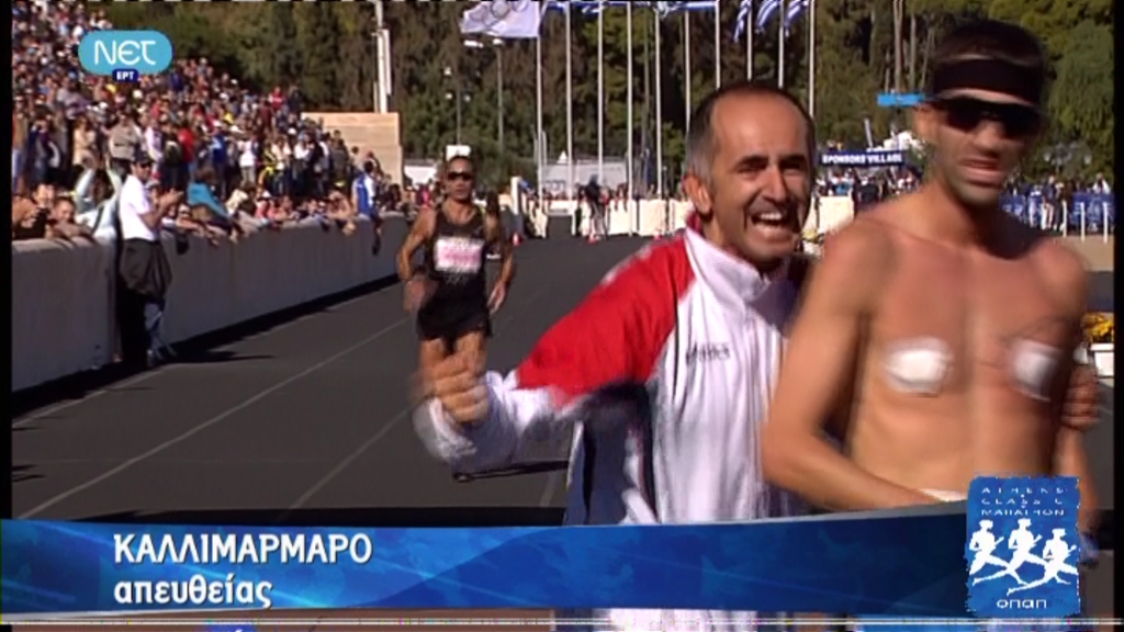 ΒΙΝΤΕΟ: Ο τερματισμός του Παρμάκη