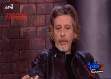 Τι ζήτησαν από τον “Αγαπούλα”;