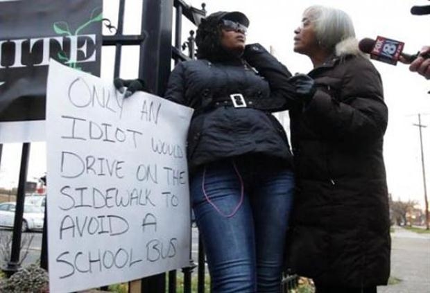 Ποινή για …ηλίθιους!