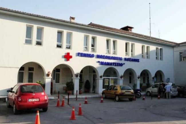 Μαχαίρωσαν 46χρονο στην Κοζάνη