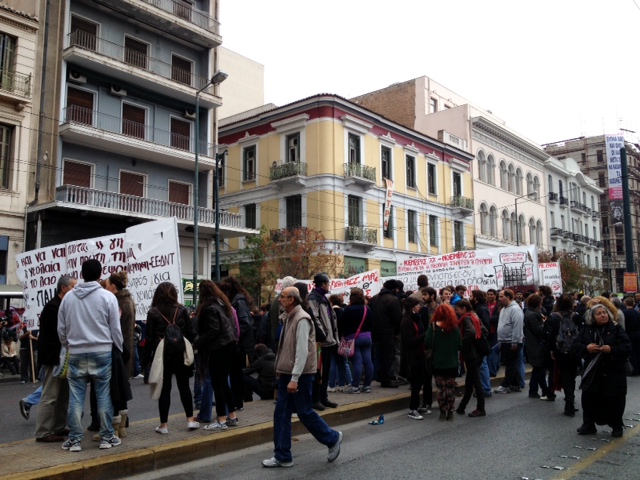 Έκλεισαν οι πόρτες του Πολυτεχνείου