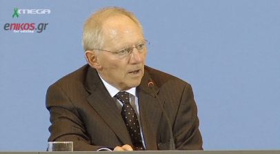 Σόϊμπλε: Χωρίς Ελλάδα το Eurogroup