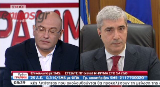 Κεδίκογλου: “Σε αυτή τη φάση δεν θα γίνουν απολύσεις”