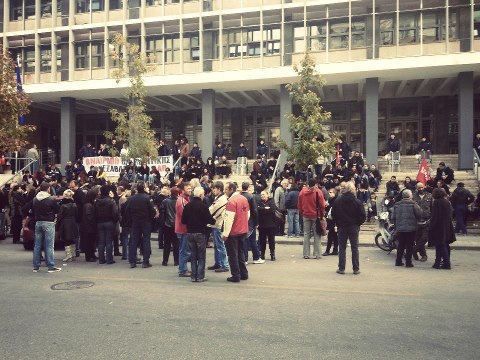 Κινητοποιήσεις στη Θεσσαλονίκη