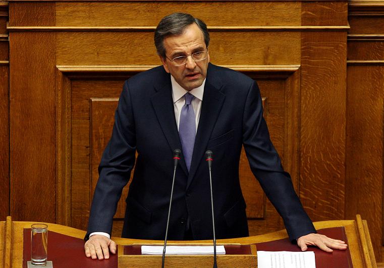 Το μήνυμα Σαμαρά στις Βρυξέλλες