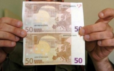 Παραχαράκτες στην Λάρισα